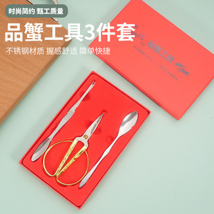 �S�ҳ�з���������ײ��P��ײ���lз�Q�A���P���Y�����b�rз����