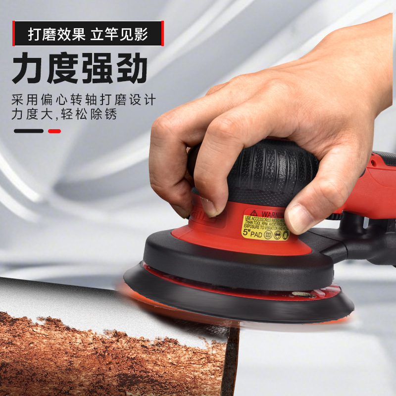 Taiwán Weimar Lijadora neumática de grado industrial 5 pulgadas 6 pulgadas papel de lija papel seco máquina de pulido y encerado de automóviles herramienta