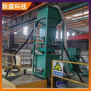 Xinsheng Science and Technology Power Station Boiler Flux Recovery System Wooden Frame Structure ZH Series Strong Processing Power