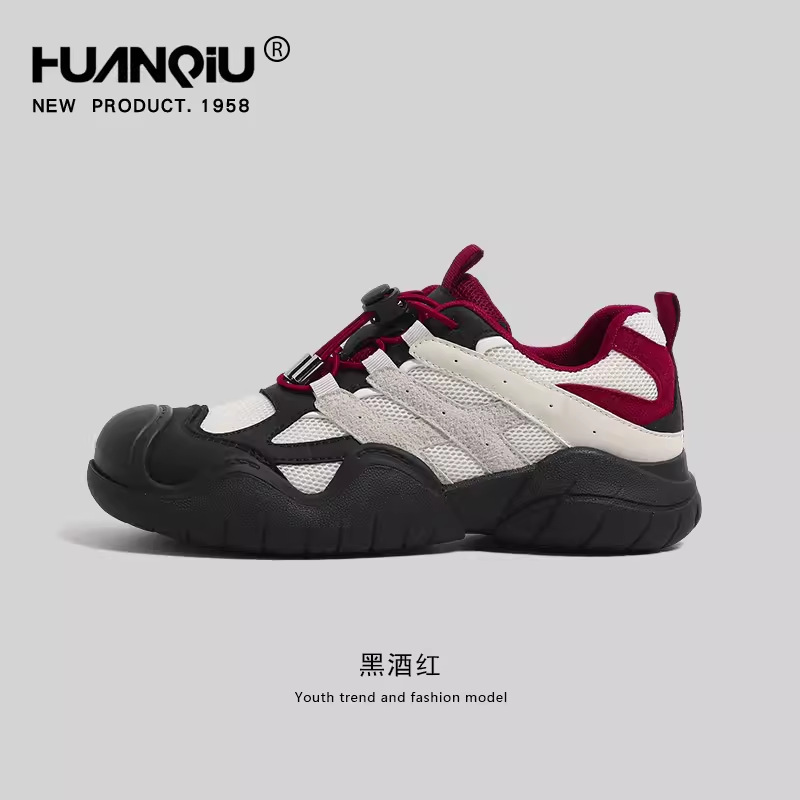 블랙 와인 레드