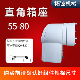 55-80�ұ۲����� �ұ��B�Ӽ� ���ۿ����� �|����������