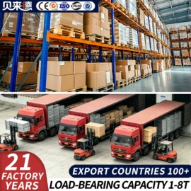 仓储货架;阁楼货架