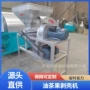 脱壳物料筛选果仁剥壳机