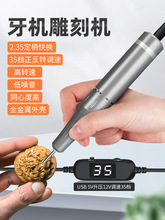 ���C��̙CС��늄���ʯ���J����ľ�����񹤾�늄ӵ�̵���ĥ�C