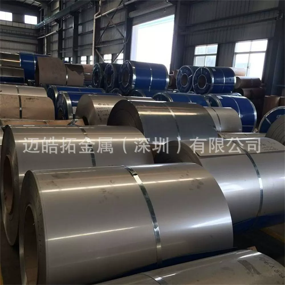 现货SK5工具钢棒板1065弹簧钢带弹簧钢片多规格