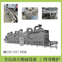 ��ը����ը�����ͷ��������a��    ���bȫ�Ԅӷ�����C