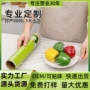 一次性定制家用点断保鲜膜