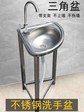 �����Ͳ��P�ˮ�ێ�֧�����נ���ϴĘ���l���gϴ�����D���ˮ��