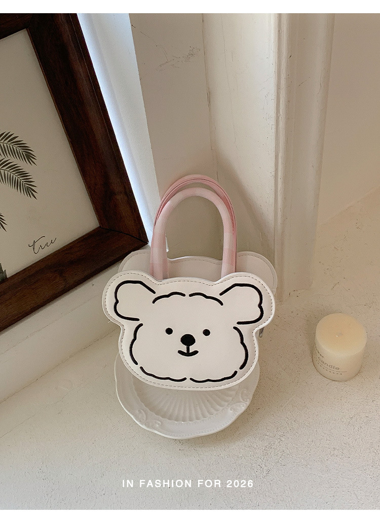 undefined