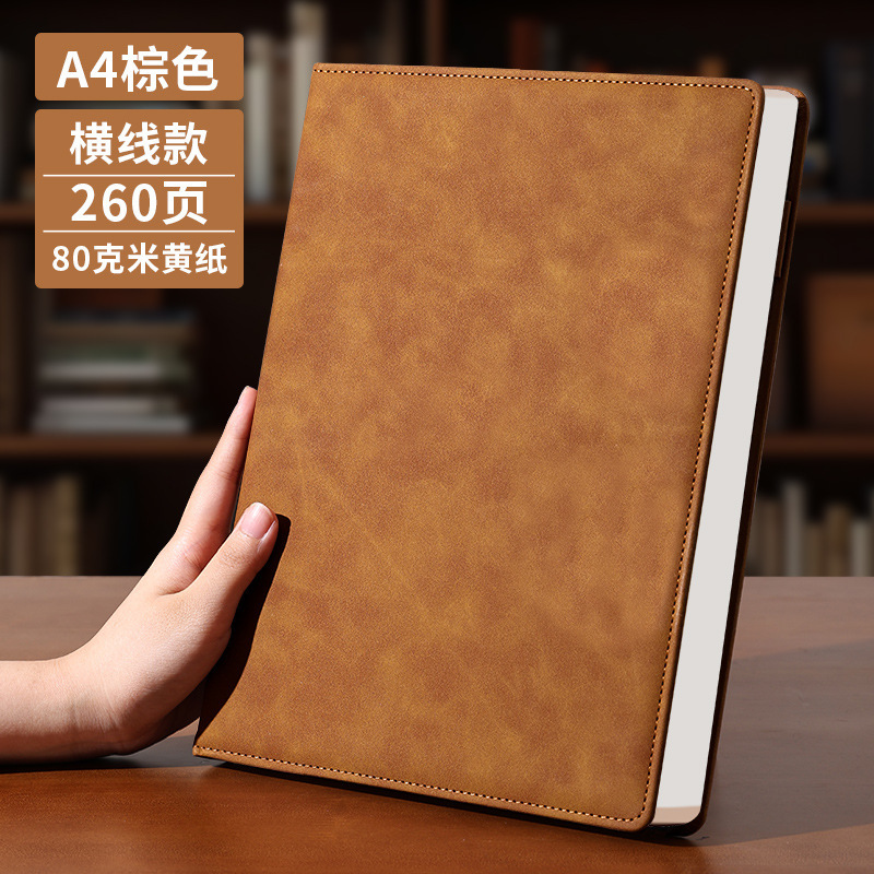 A4笔记本本子定制精致记事本磁吸搭扣大号加厚皮面日记本可印logo|undefined