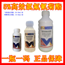 5%��Ч�ȷ���������{�����x�rș���x����Ʒ���󃞻�������]