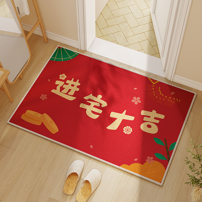 新築引っ越しカーペット、玄関ドアマット、引っ越し装飾・レイアウト用品、引っ越し祝い、縁起の良いフロアマット|undefined