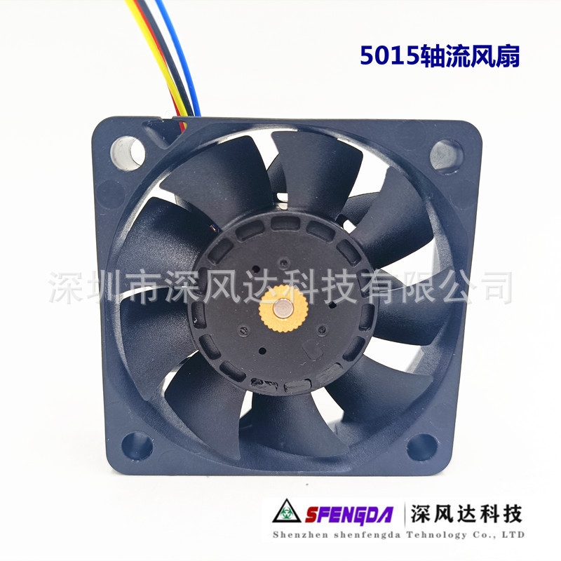 DS05015_12H 12V   变频器工控主板  5015散热风扇