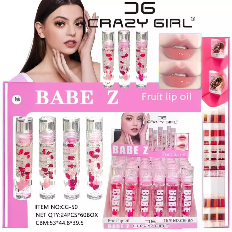 国境を越えた売れ筋新製品 CRAZY GIRL ドライフラワー リップ グレーズ 保湿リップ オイル リペア リップ エッセンス|undefined