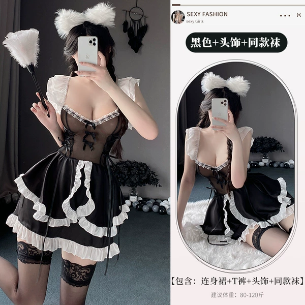 Black +3032 White +3005 Black