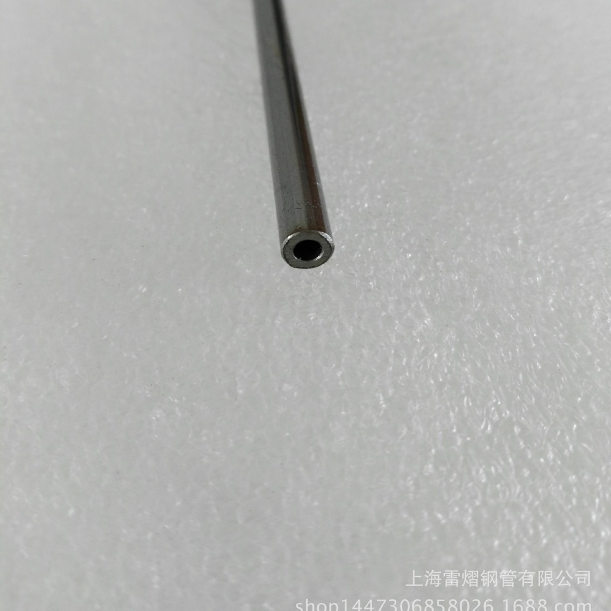 替代美国4140材质高光亮精密无缝钢管