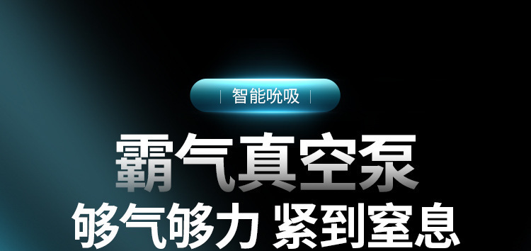 百慕大风暴号-03_01.jpg