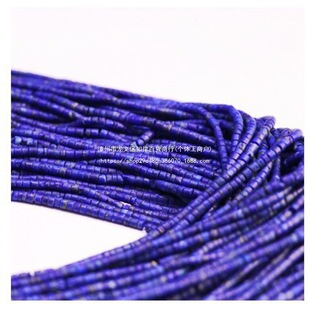 ���������ʯ��ȻͰ�� ɢ�� 2MM 1.5MM 1MM ��P�� ���� ����Ĭ�J