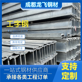 ����䓬F؛Q235B��܈h������ӹ� 24����� ���BĻ���ù������