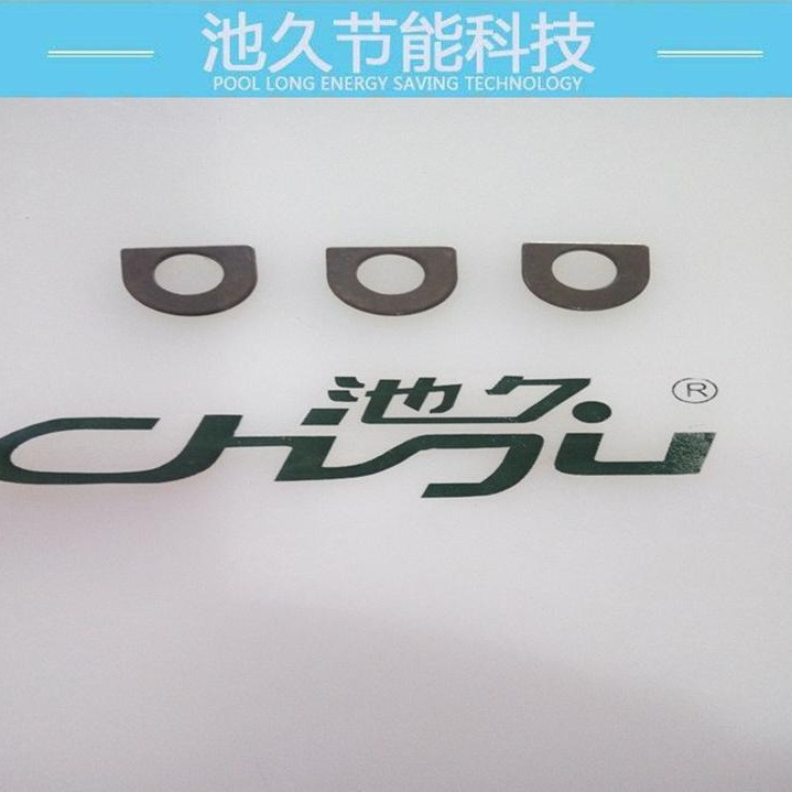 包缝机配件系列 宝狮6030715B700垫圈