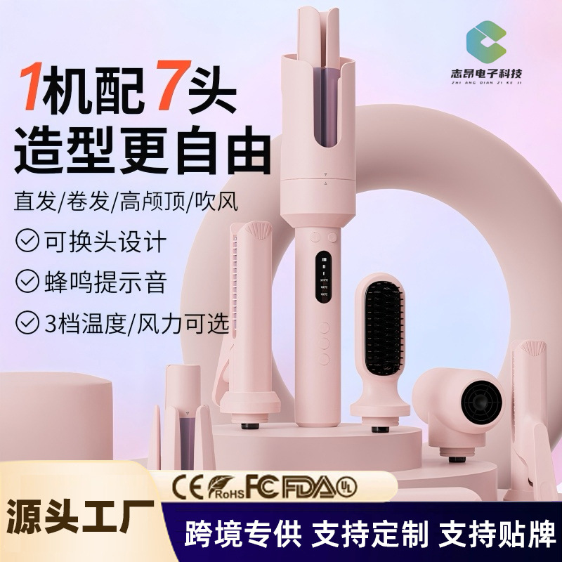 All-In-One Large Wave Curling Iron with 4-Level Adjustment, Smart Power-Off, 32mm Household Curling Wand That Won'T Damage Hair