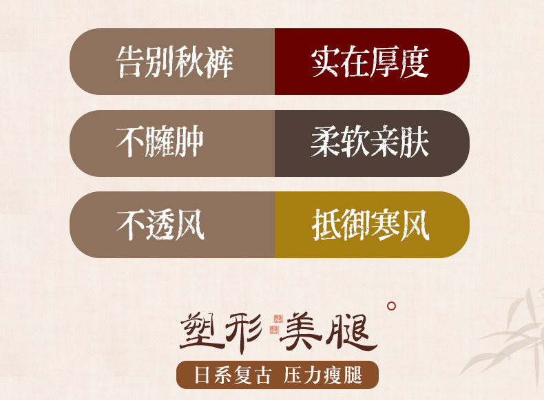 毛圈过膝 (8).jpg_800x800.jpg