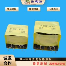 ��Ƶ��ѹ����ͼ����������������Դ������Դ ҽ���豸 5GͨѶ�豸