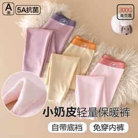 童裤;童T恤;童家居服套装
