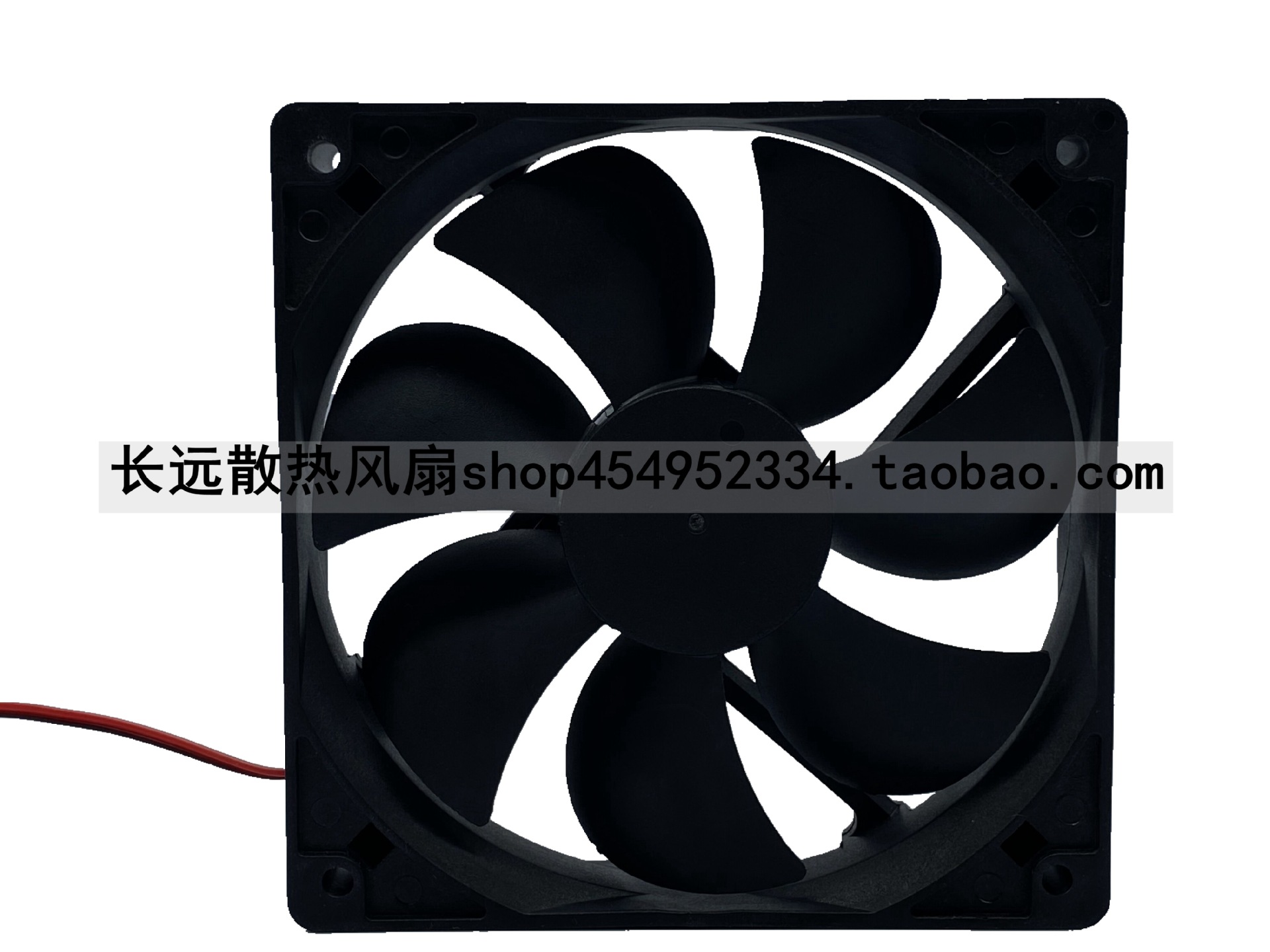 TX 同鑫 TX12025HS24 HB24 DC 24V 12cm/厘米 12025散热风扇