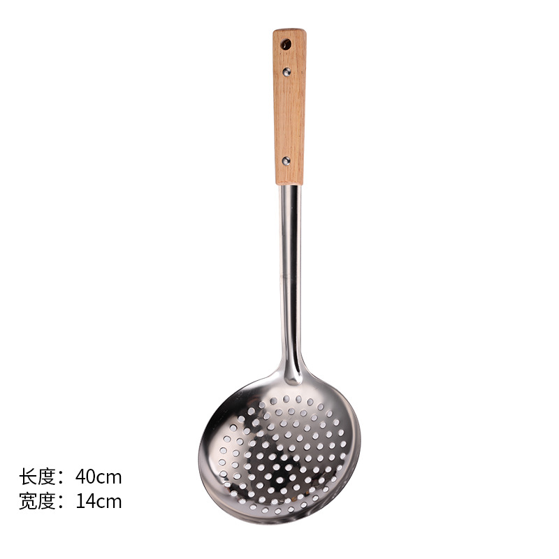 2핀 원목 손잡이 소쿠리(14cm)