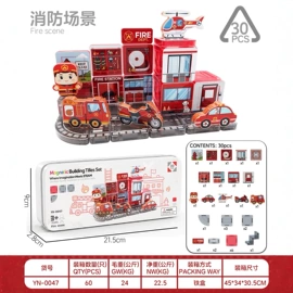 惯性回力玩具;积木类;棋牌/桌游