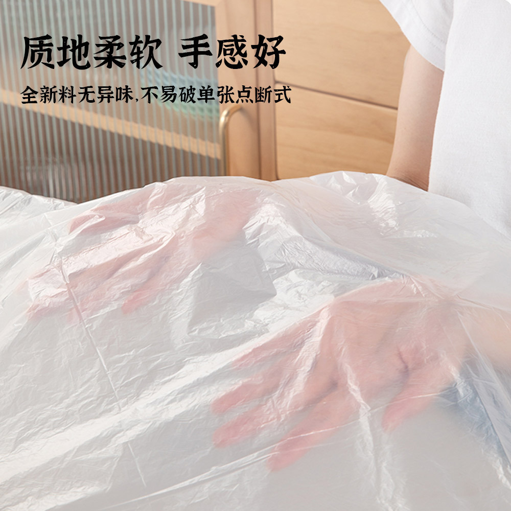 O1CN01U7hyT41v2ij8IKlCn_!!2211