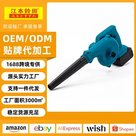 洗车水枪;电链锯;电动扳手