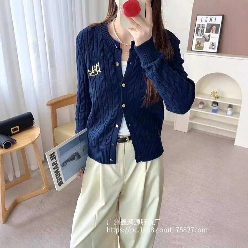 Nanyou Haute Couture Pony Autumn and Winter New Red Twist Sweater Women's Autumn and Winter New College Style Knitted Tops Top