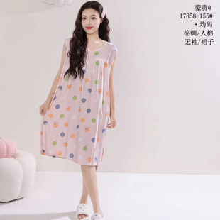 ���F�޾I26�¿�A�I���ޟo��ȹ�ӼҾӷ�Ů����ȹ���e����ȹ˯��