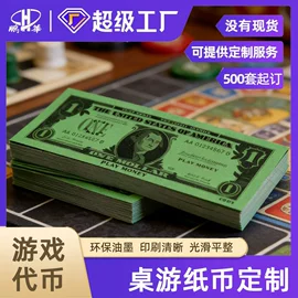 扑克、桌游牌;早教闪卡;卡片、卡牌、闪卡玩具