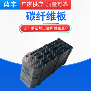 3K̼�w�S��ȫ̼�w�S б�y̼�w�S��̼�����憡��ӹ���/��