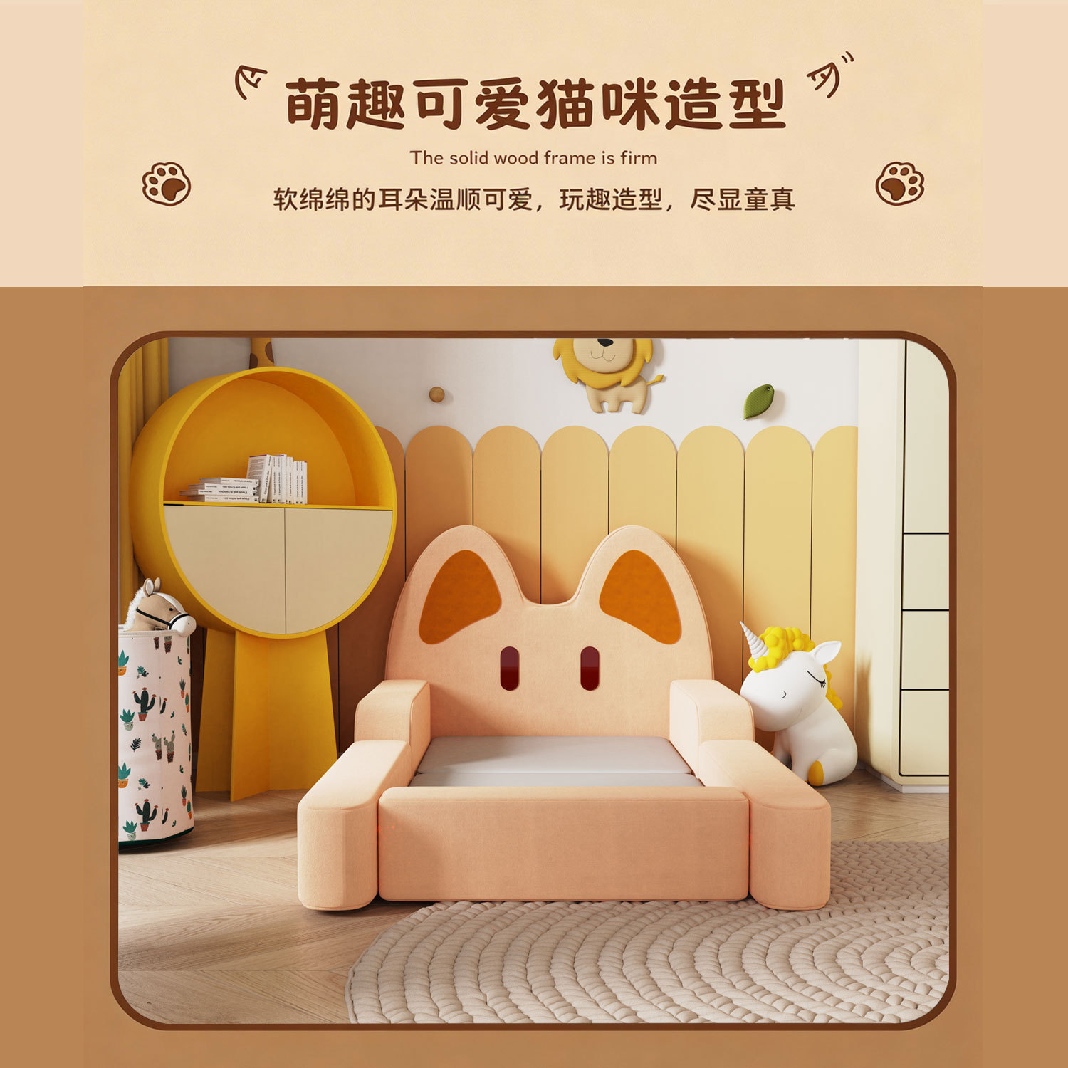 Creatividad transfronteriza divertida colchón plegable para niños sofá oso cama cama de almacenamiento para niños colchón plegable sofá para niños