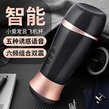 �i�����ܰl��������ο������߳�����Ȥ��Ʒ�����w�C��Ӗ�������l