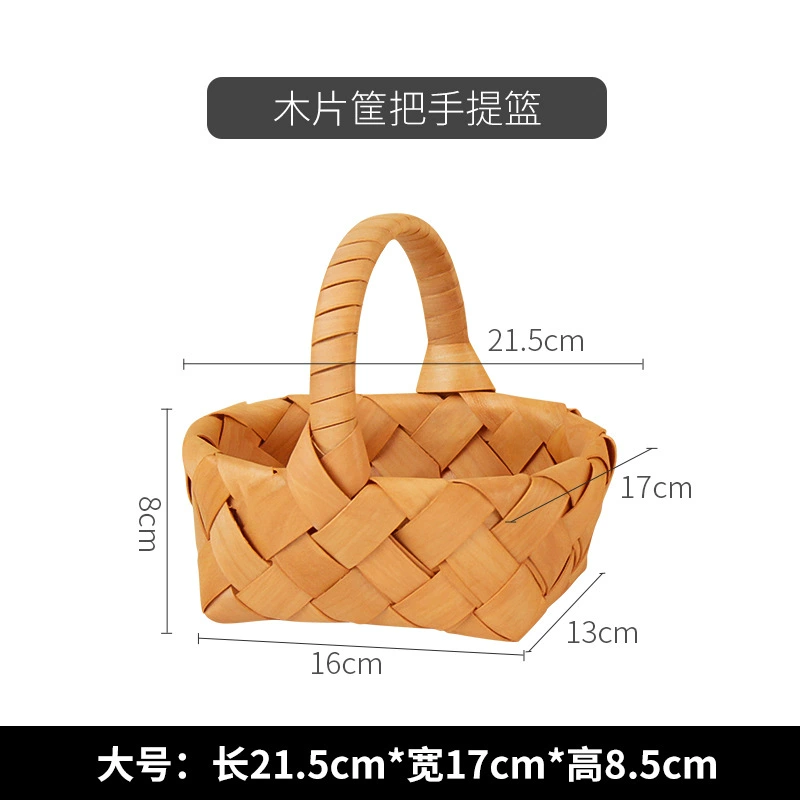 Round big storage basket, woven storage box