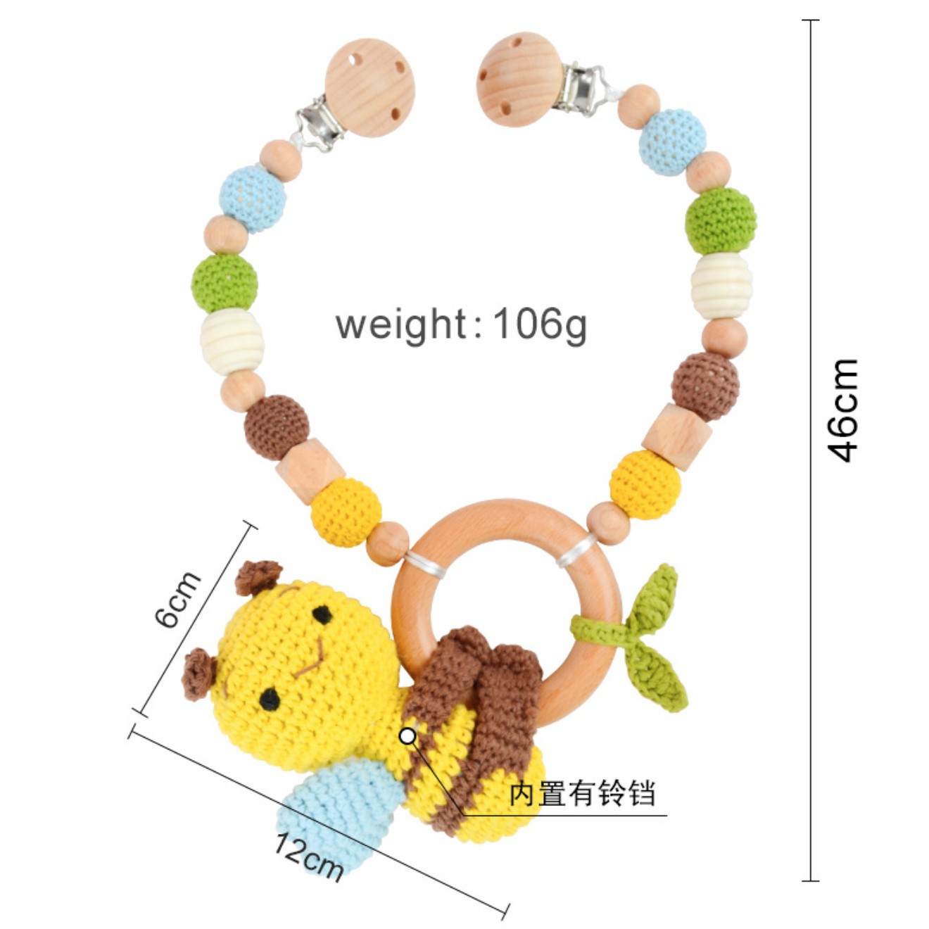 Bebé de punto muñeca animal lana ganchillo anti-caída cadena juguete cochecito puede roer colgante de ganchillo