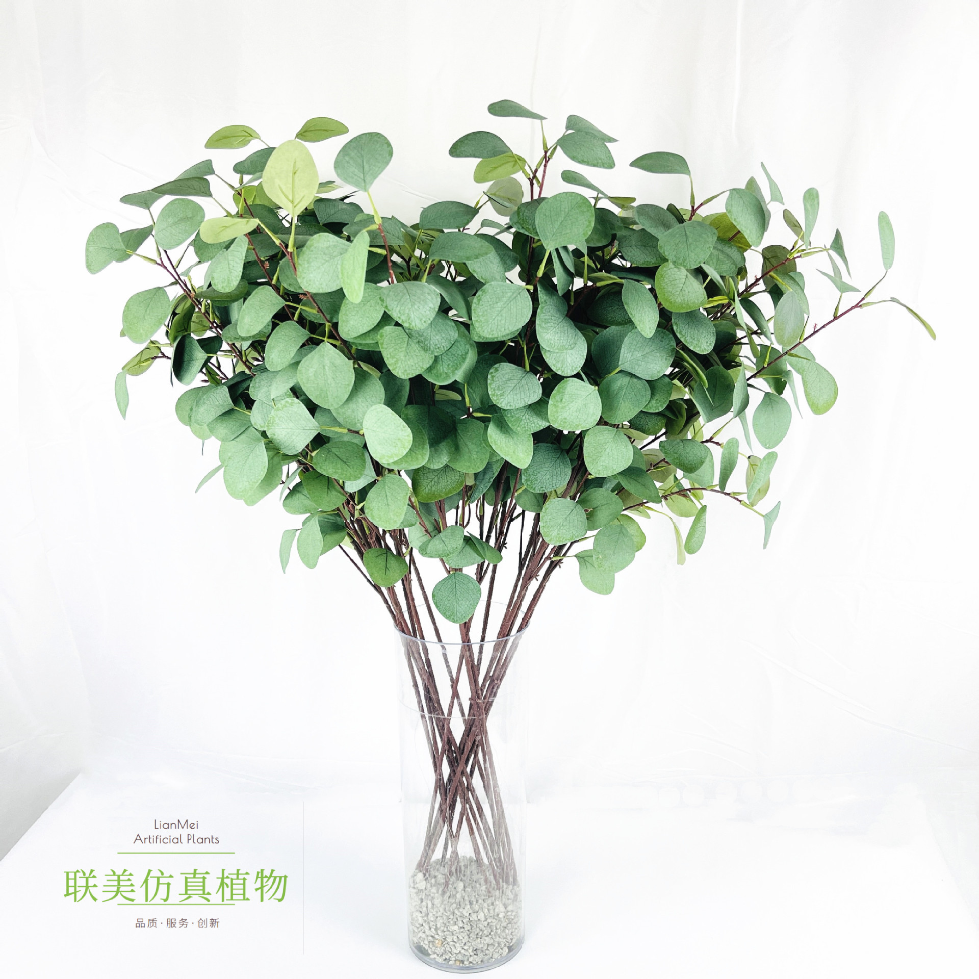 Wholesale Simulated Gold Money Leaves from Manufacturer, Simulated Single Branch Eucalyptus for Wedding and Home Decor, 3D Printed Gold Money Grass