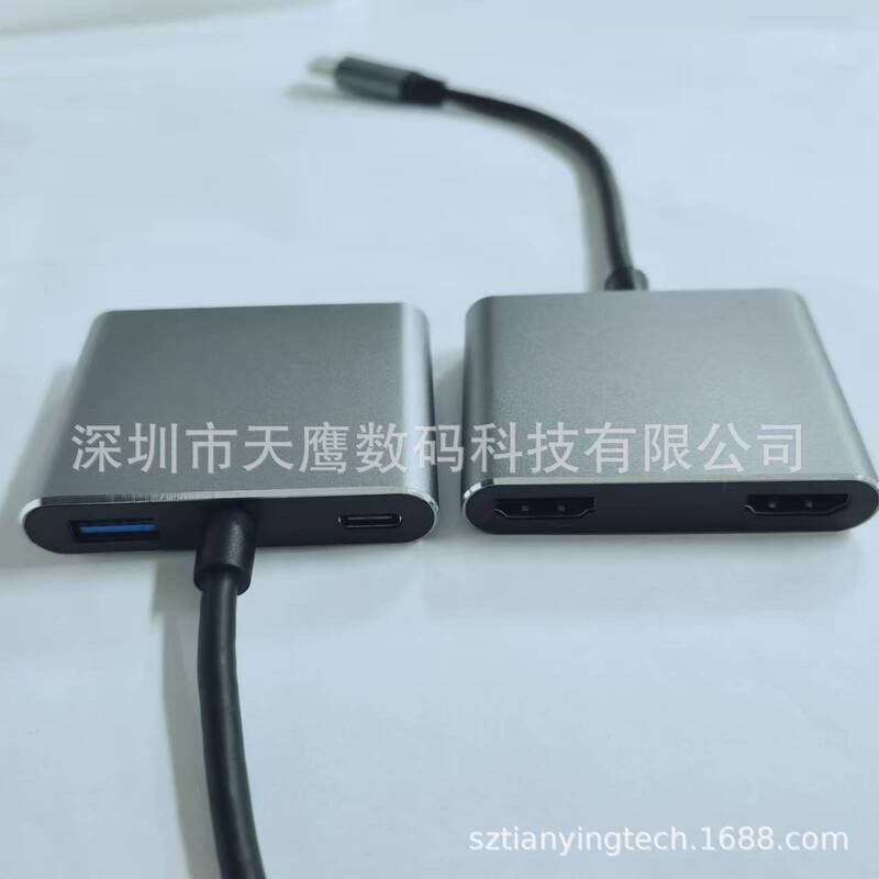 TYPE-C to hdmi 4 in 1 hdmi + hdmi + type-c + usb3.0拡張ドック|undefined