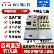 ������������������ʯ�ͻ����S�Ӿ��䲻�P䓄������������������