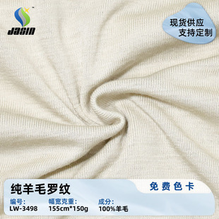 100%����ë���� 150g�_�y�p����ë���Ͽ������H�wt����rᘿ�����