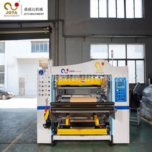 KݹS_NţƤЏ;CJLT-1300