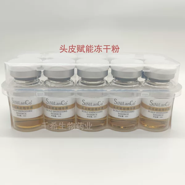 Hair Growth Freeze-Dried Powder Strengthens Roots, Stimulates Hair Growth, Nano-Microcrystalline, Hospital-Grade Repair, Revitalizing Essence
