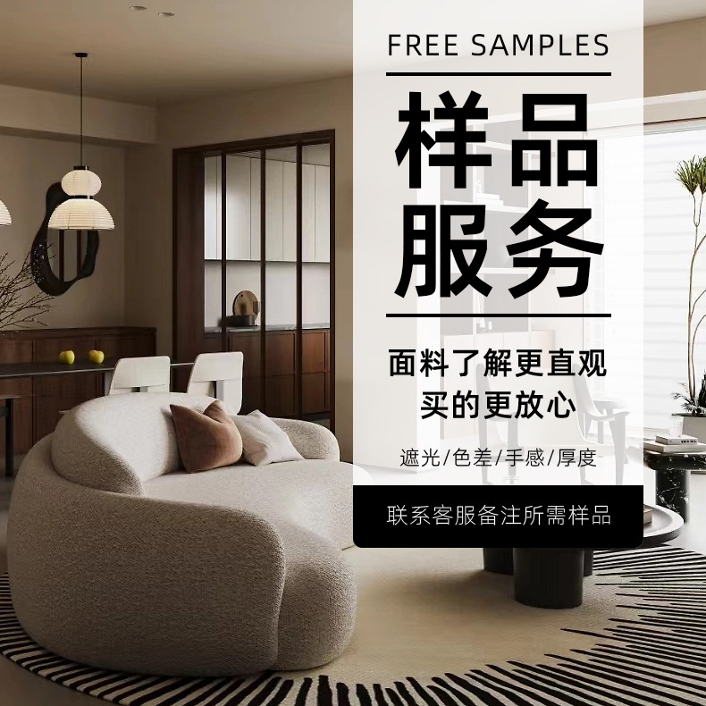 详情图