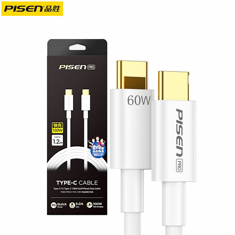 品胜pd20W充电器适用苹果12iPhone14闪充13Plus快充套装插头手机|undefined