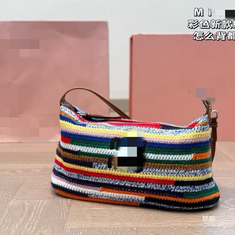 Miu Miu Color-Block Beach Straw Tote Bag, Crossbody Large Capacity Shopping Bag, Casual Women's Bag